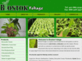 biostok.com