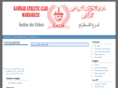 kacm-echecs.com