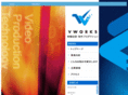 vworks.biz