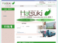 hatsuki.info