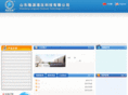 sdlongyuan.com