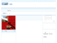 cssan.net