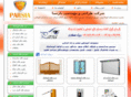 parsiaco.com