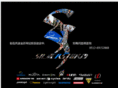silverbikes.com