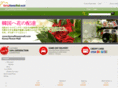 koreaflowermall.co.kr