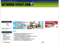 network-effect.com