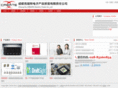 create1995.com