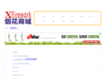 xfirework.net