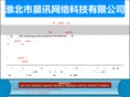 218xuwen.com