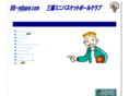 bb-mihara.com