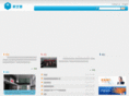 honeytech-cn.com
