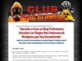 clubblogatomico.com