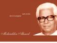 mohiuddinahmed.net
