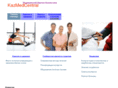 kazmedcentral.com