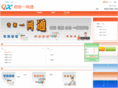 zfqjava.com.cn