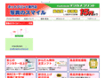 netprint-smile.com