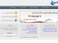 shabihpardazan.com