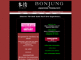 bonjungsushi.com