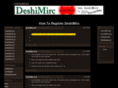 deshimirc.com