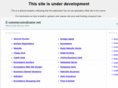 e-commerceindicator.net