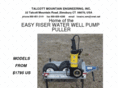 pumppuller.com