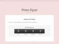 diatec-egypt.com