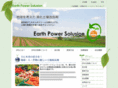 eps-net.com