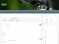 ganso-net.net