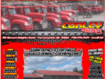 conleytrucking.net