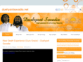 dushyantsavadia.net