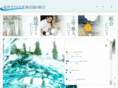 ryukyu-glass.org