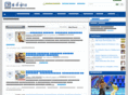 nadpu.org