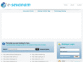 e-sevanam.org