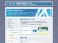 qwertzxcvb.net