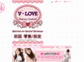 v-loveshop.com