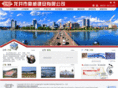 ybhaowei.com