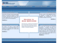 backofficeguru.net