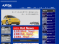 axioskyoto.com