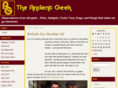 theancientgeek.com