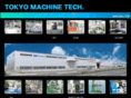 tokyo-machinetech.com
