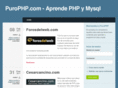 purophp.com
