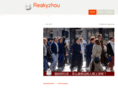 reakyzhou.com