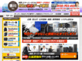 data-kagawa.com