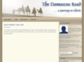 thedamascusroad.net