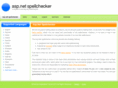 aspnetspellchecker.net