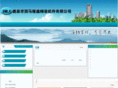 hebxmlx.com