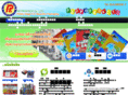 pb-propack.com