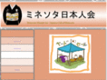 mnnihonjinkai.org