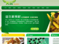 tian-bei.com