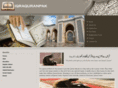 iqraquranpak.com